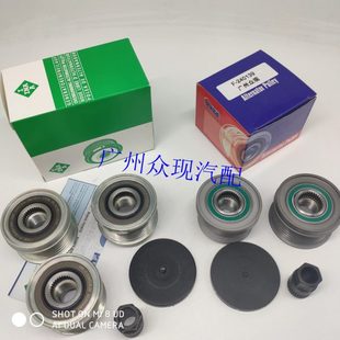 15款 新凱越1.5 新英朗1.5發電機皮帶輪單向輪 昂科拉13款 別克15款