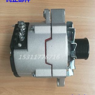 6135發電機28V70A廈工裝 載機d9d11 動力 102 適配上柴d6114