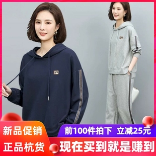 中年女裝 T新款 外 2022秋裝 年輕媽媽春秋衛衣女連帽兩件套運動套裝