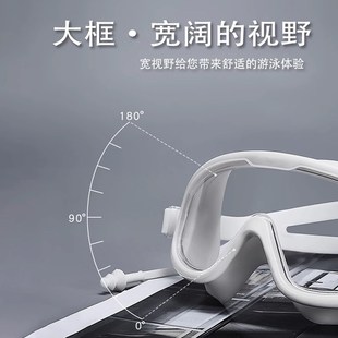 大框泳鏡高清近視防水防霧游泳眼鏡兒童潛水泳帽套裝 備高顏值