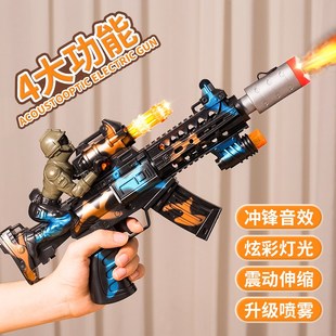 優選玩具槍男孩迷你左輪手槍模型塑料沖鋒槍2M024年新款 不可發射.