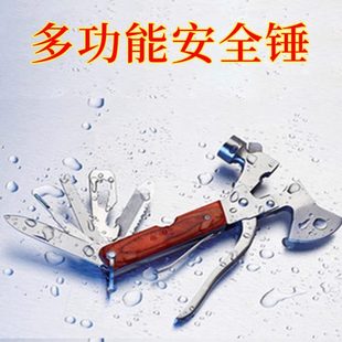 汽車安全錘車用多功能玻璃破窗器車載車內(nèi)破窗安全錘應(yīng)急逃生錘
