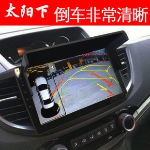 導航儀汽車遮陽板防定制遮光罩中控屏倒車影像屏幕儀表盤擋板反光