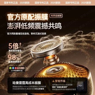 華強北曼哈頓音響琉璃4代無線藍牙音箱卡哈水晶2024新款 重低音炮