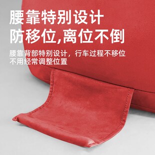 汽車頭枕適用于邁巴赫座椅枕頭四季 車用靠枕腰靠車載護頸枕