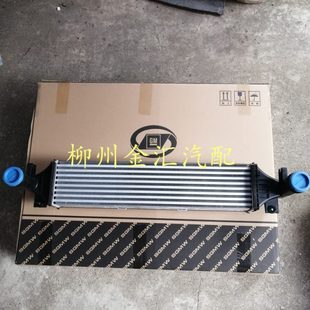 五菱星辰中冷器總成五菱佳辰渦輪散熱器1.5T沖冷器 散熱網(wǎng)