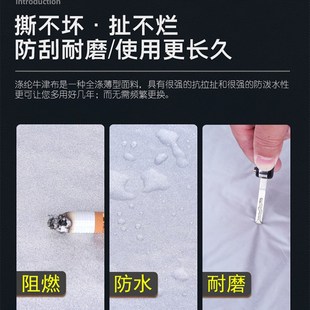 奇瑞瑞虎8車衣車罩防曬防雨八7七座20新款 加厚汽車車套遮陽罩