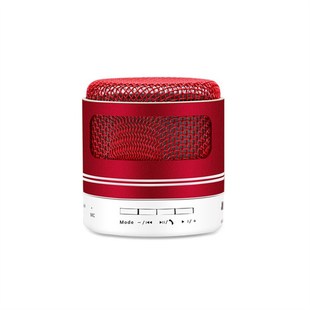 無線藍牙音響c8大音量移動便攜戶外通用迷你發光內置鋰電池低音炮
