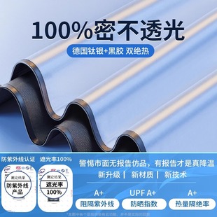 汽車遮陽前擋遮陽罩擋風玻璃防曬隔熱車窗遮陽簾檔板膜傘小車窗簾