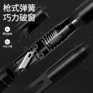 創意禮品多功能汽車載破窗器 應急合金工具切割器逃生安全錘