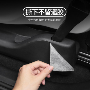 理想L7L8L9座椅滑軌底座防踢墊內門檻裝 汽車用品配件 飾貼內飾改裝