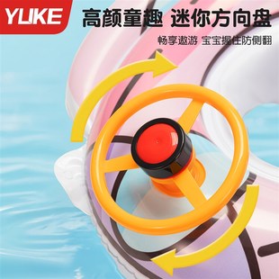 游泳圈兒童加厚充氣防側(cè)翻大浮力坐圈水上漂浮腋下圈寶寶游泳裝 備