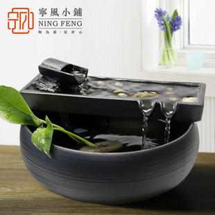 陶瓷流水?dāng)[件辦公室桌面噴泉客廳風(fēng)水輪招財流水器魚缸小禮品禪意