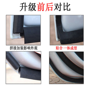 配件 奇瑞瑞虎3 8PIUS汽車門密封條隔音防塵專用改裝