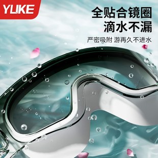 泳鏡高清防水防霧男款 近視度數(shù)成人大框游泳眼鏡女士泳帽套裝
