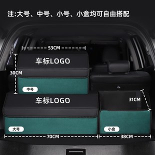 適用寶馬3系5系后備箱收納箱整理儲(chǔ)物盒X1i3X3改裝 X5X6汽車內(nèi)用品