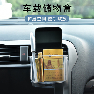 汽車內(nèi)飾品擺件車載裝 飾用品大全實(shí)用創(chuàng)意網(wǎng)紅車上小車前臺(tái)中控臺(tái)