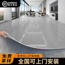 商用pvc塑膠地板加厚耐磨防水地膠醫院專用水泥地直接鋪墊地板革