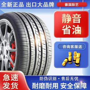 加厚載重 汽車輪胎適配五菱榮光面包車 175R14C