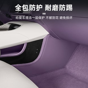 阿維塔12防踢墊車門防護后排車座椅保護墊07汽車內飾用品改裝 配件