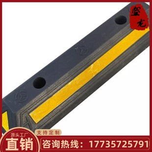 福建橡膠擋車器汽車地?fù)踯噹斓管嚩ㄎ黄髦雇似鬈囄煌＼囅尬粨跷黄? /></a>
                                <div   id=