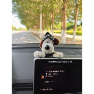 汽車中控屏幕粘貼玩偶裝 飾懷擋掛件可愛毛絨擺件女生車載新年禮物