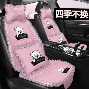 汽車卡通可愛亞麻坐墊四季 透氣涼墊屁墊三件套女 通用通風單片夏季