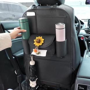 汽車座椅背防踢墊置物袋后排收納掛袋車載兒童后座車內靠背防護墊