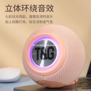 防水便攜迷你無(wú)線藍(lán)牙音箱帶七彩燈大音量超重低音炮插卡小音響