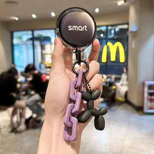 適用奔馳smart精靈鑰匙套女精靈一號斯瑪特精靈 1號Pro車殼包扣女