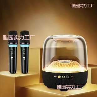外貿(mào)升級(jí)版 琉璃燈代音響無(wú)線(xiàn)藍(lán)牙音箱重低音炮炫彩桌面