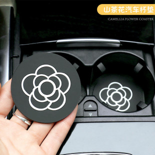 飾汽車用品 可愛山茶花墊車裝 汽車創(chuàng)意卡通水杯墊 車載內(nèi)飾防滑墊