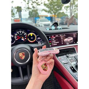 適用于保時捷鑰匙殼新卡宴911帕拉梅拉Taycan718 Macan鑰匙套改裝