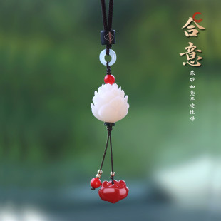 網紅朱砂原石女神款 飾品 汽車掛件車載后視鏡掛飾車內吊墜鑰匙扣裝