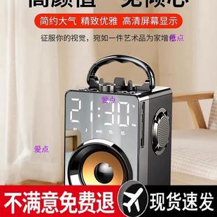 3藍(lán)牙音響高音質(zhì)大音量音箱家用小型便攜無線重低音炮戶外麥克風(fēng)