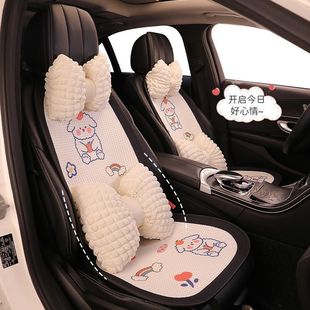 車載卡通汽車坐墊全套座椅墊a6通用型卡通新能源四季 通用車內(nèi)座墊