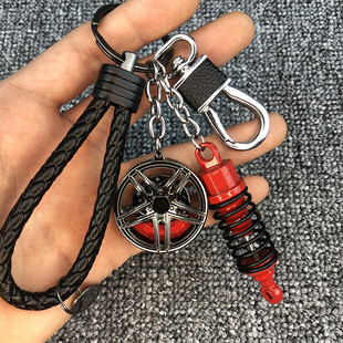 汽車潮流改裝 輪轂避震器鑰匙扣渦輪鑰匙鏈掛件男女創(chuàng)意鑰匙環(huán)掛件