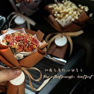 車載香薰玫瑰花束創意汽車出風口香水汽車內飾純手工創意裝 飾花束