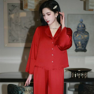 蕾絲家居服 潮牌冰絲睡衣女新娘結(jié)婚喇叭袖 新品 紅色高定本命年長袖