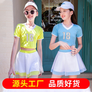 學(xué)生泳裝 14歲運(yùn)動(dòng)韓版 兒童 女孩8 百雅女童泳衣中大童分體平角裙式