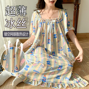 薄款 睡裙女夏季 涼感冰絲胖女孩300斤寬松可愛卡通睡衣家 大碼 新品