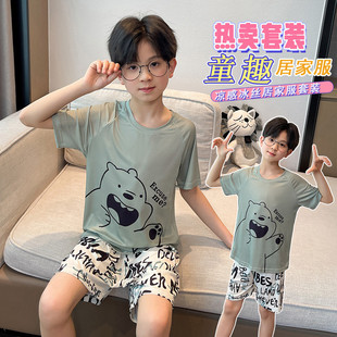 薄款 夏季 男女孩童冰絲寶寶空調(diào)服中大童青少年家 兒童睡衣套裝 新品