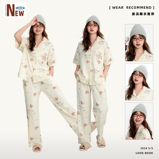 韓系小熊夏季 春秋款 睡衣女套裝 長(zhǎng)褲 可外穿家居服夏天 純棉短袖 新品