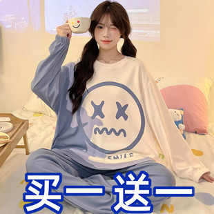 睡衣女款 薄款 春秋季 長(zhǎng)袖 學(xué)生小個(gè)子可愛女士家居服套 2025新款 新品