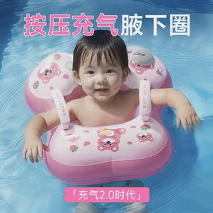 嘉述少兒游泳圈少兒腋下圈卡通寶寶按壓充氣泳圈浮力游泳裝 備現(xiàn)貨