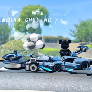 車載香水汽車內(nèi)除異味太陽能飛機(jī)香薰擺件創(chuàng)意高檔合金車模型飾品