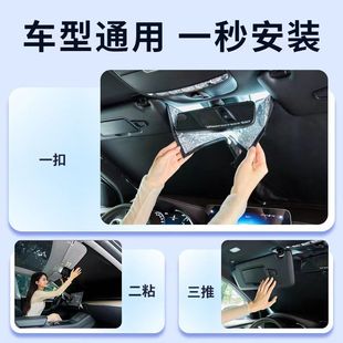 汽車防曬隔熱遮陽擋降溫前擋風玻璃遮陽簾車用內遮擋布遮光板純色