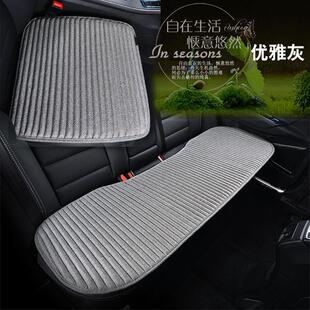 汽車單片無靠背小方墊亞麻蕎麥殼免捆綁椅墊按摩坐墊四季 通用防滑