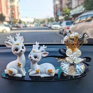 飾用品女神款 一路平安汽車擺件2024新款 車載中控臺(tái)小鹿網(wǎng)紅車內(nèi)裝