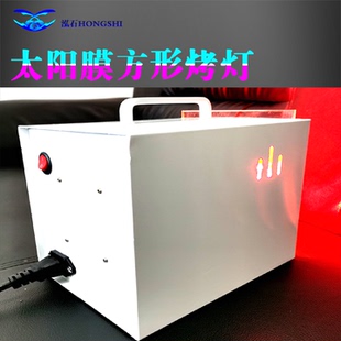 ll汽車太陽膜測試烤燈箱玻璃膜溫度隔熱性能測試儀器展柜紅外線烤